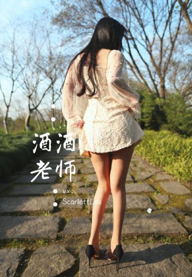 高H秘书不许穿内裤虞甜_BD英语动漫在线观看