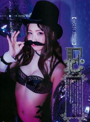 日韩美中免费Av_蓝光高清在线